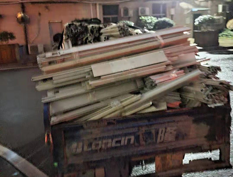 武汉衣柜回收废旧金属回收
